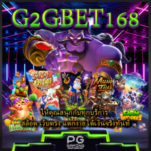 G2GBET168