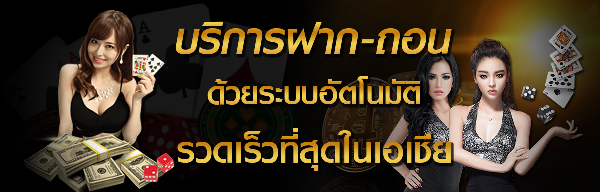 g2g1bet เข้าสู่ระบบ