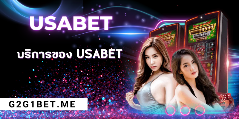 USABET