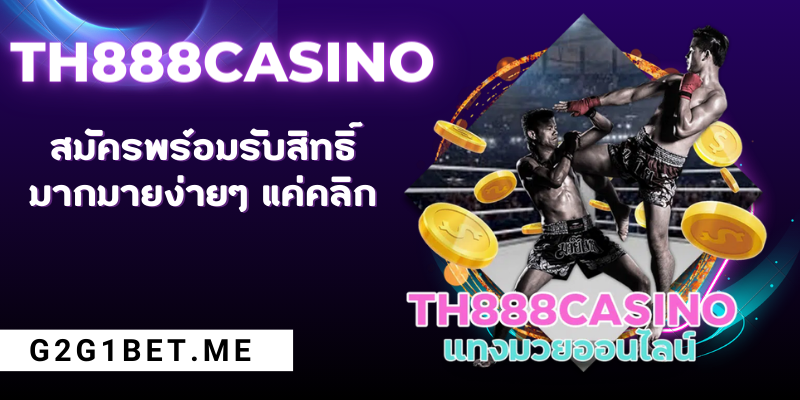 TH888CASINO