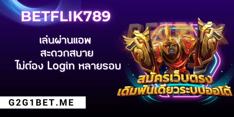 Betflik789