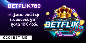 Betflik789