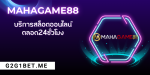 mahagame88